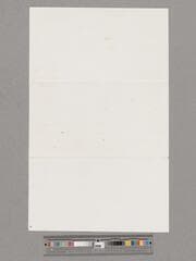 Go to image 190.