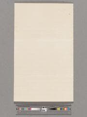 Go to image 196.