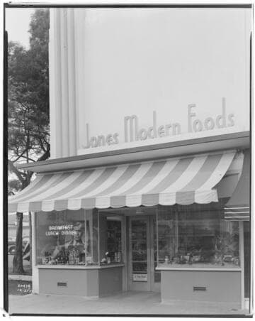 H1.2 - Heavy Duty Cooking - Jones Pure Food Store