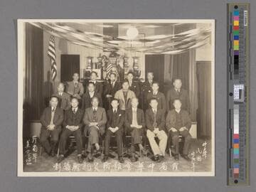 Chinese Consolidated Benevolent Association