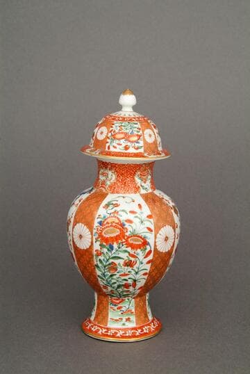 Scarlet "Japan" vase [1 of 5]