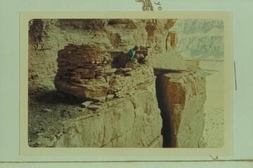 Indian cave at Indian Garden at Meriwitica