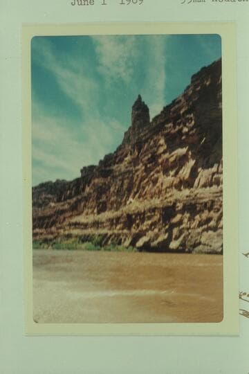 The City Hall, Stillwater Canyon, Mile 2.5