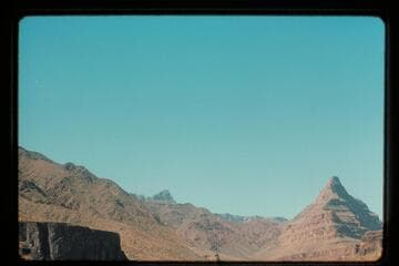 Lava remnant, Mile 222