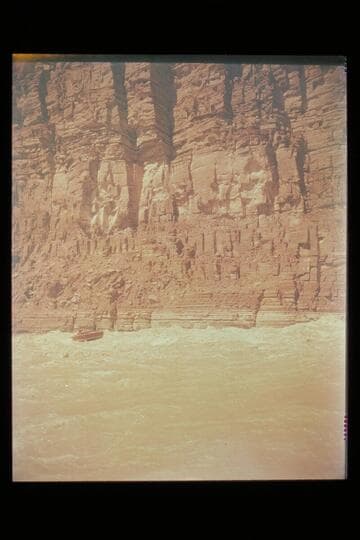 "Boo" in Unkar Rapids