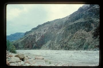 205 Mile Rapid
