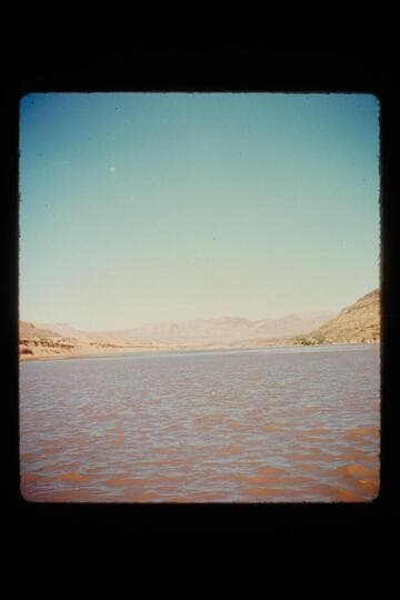 Lake Mead; Sunlite