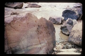 Best expedition inscription