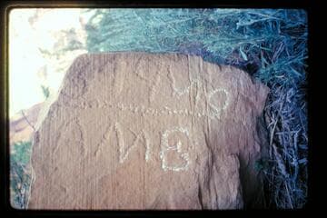 JAME rock; Nine Mile Canyon