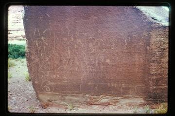 Inscription rocks; Stillwater Canyon
