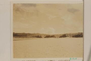 Down river from about Mile 295