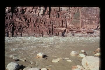 Unkar Rapids