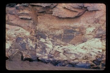 Denis Julien inscription, water below