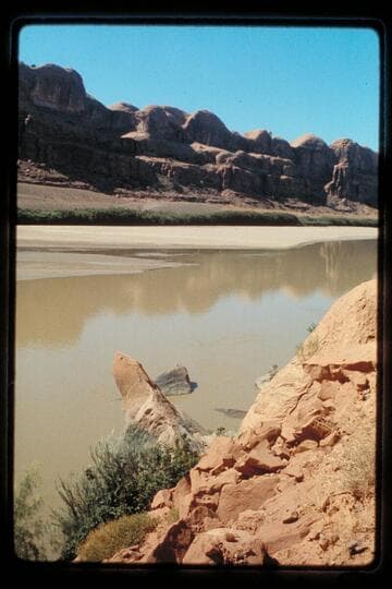 Turtle Head Rock below Moab