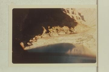 The Little Riffle, Vulcan Rapid