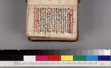 Devotions : [manuscript]